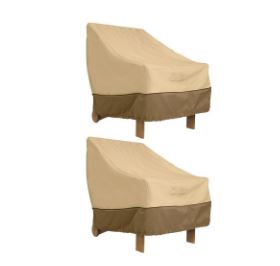 Muskoka Chair Covers