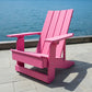 Poly-Luxe Modern Royal Reclining Muskoka Chair (Large)