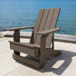 Poly-Luxe Modern Royal Reclining Muskoka Chair (Large)
