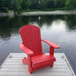 Poly-Luxe Plastic Royal Muskoka Chair